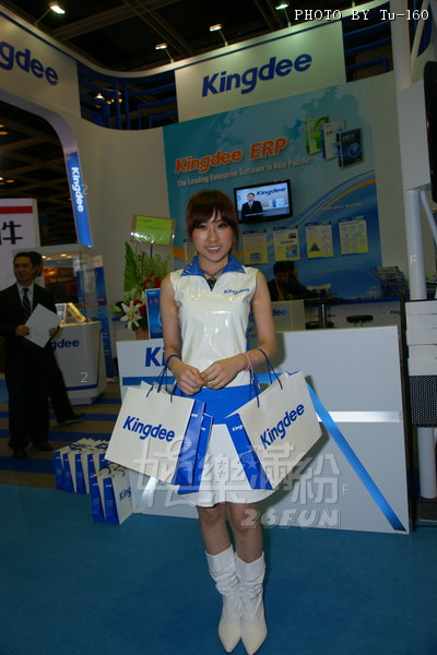 TDC-ICT2010_M003.jpg