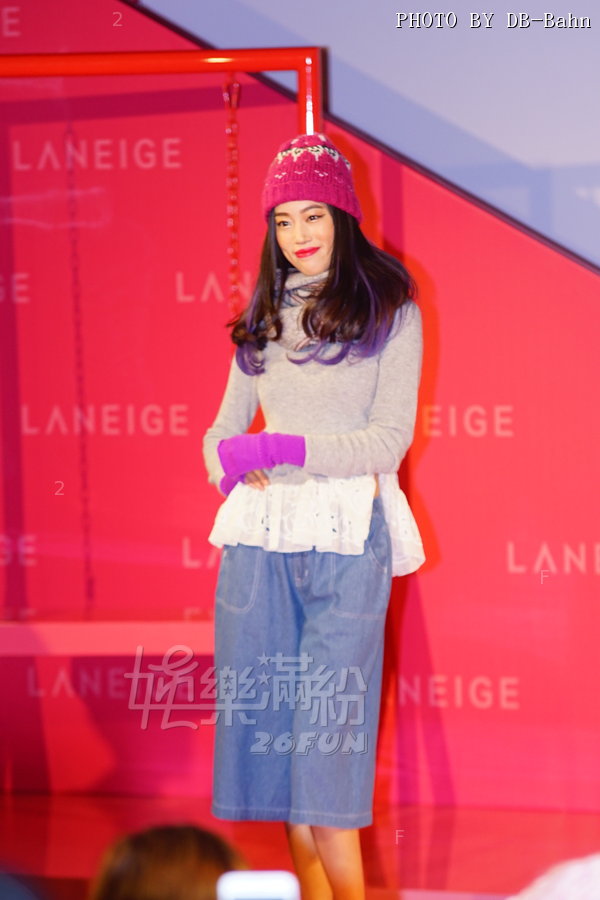 Laneige-151031_068.JPG