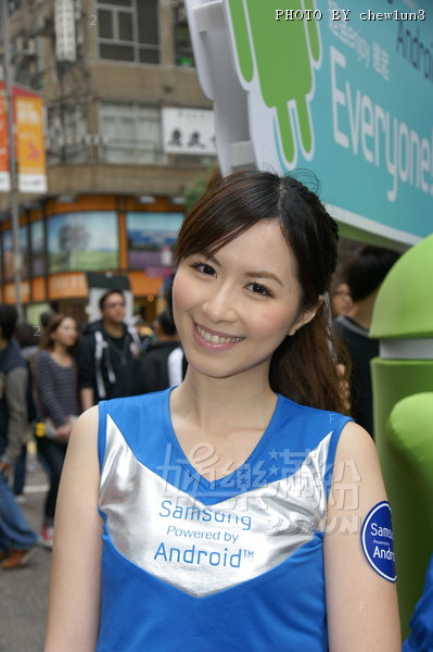 SamsungWilson5March2011 030.jpg