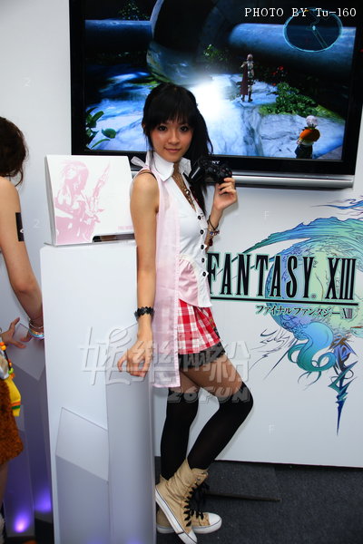 PS3-FFXIII-09_015.jpg