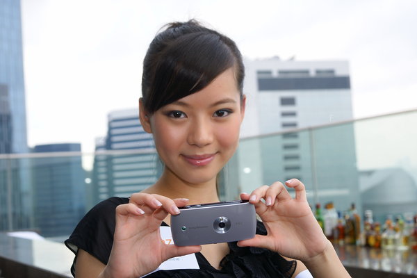 Sony-PR2010-3se_27.jpg