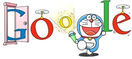 doraemon09.gif