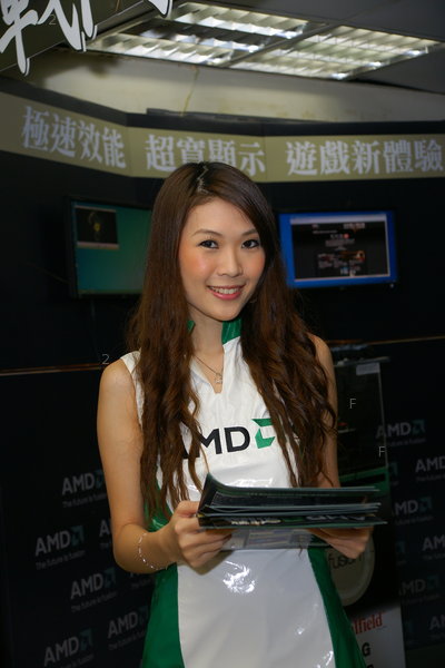 AMD-SSP100320_005.jpg