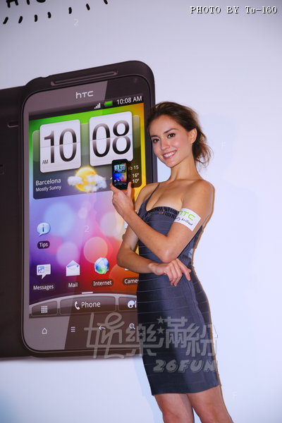 HTC-PR1103_M56.jpg