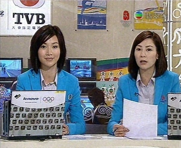 20080809 [北京奧運下午直擊] (3).JPG