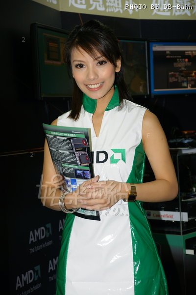 AMD-SSP100327_037.JPG