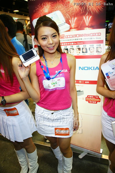 Nokia-MK091006_15.jpg
