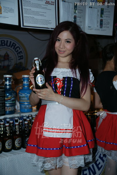 Beer-140719_012.JPG