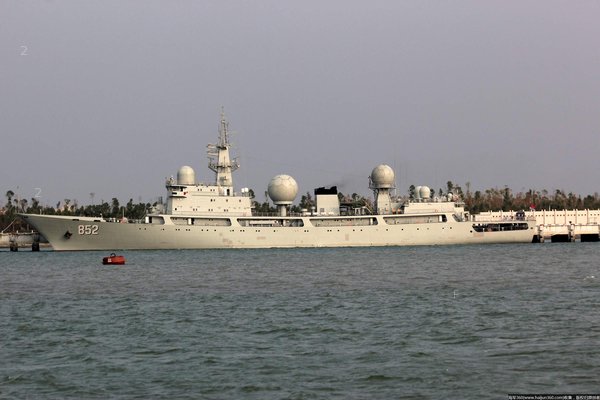 阿爺最新偵察艦852 海王星號 圖_1.jpg