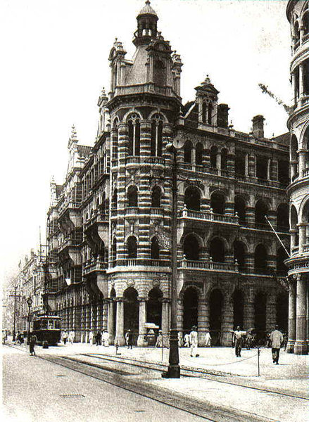 OldPostOffice.jpg