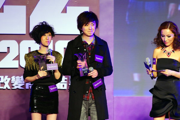 Yahoo Buzz Awards 2010-023.jpg