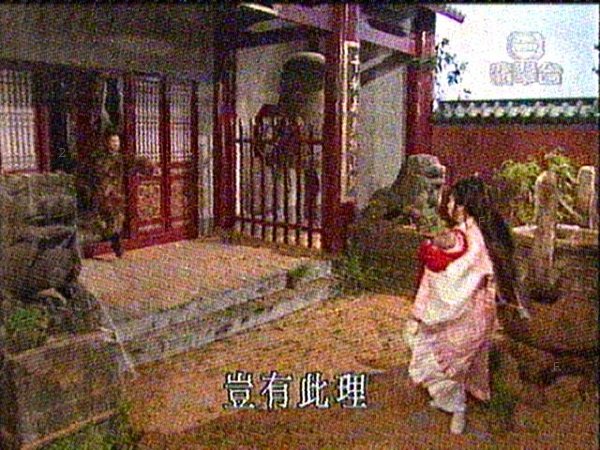 Image1020-1122(TV35).jpg