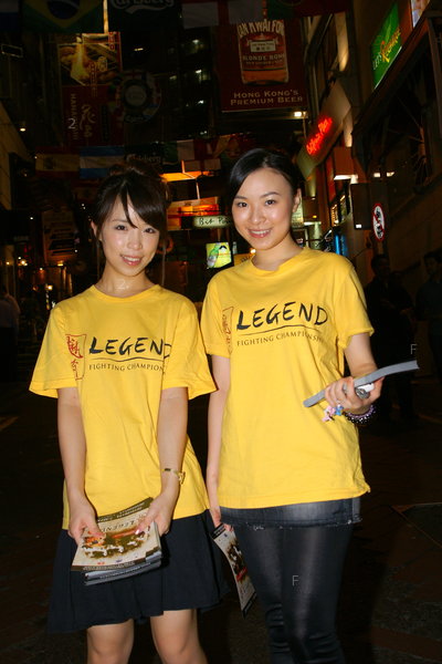 Legend-LKF100619_08.jpg
