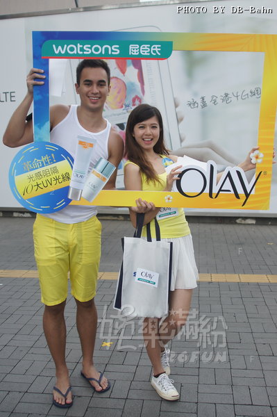 Olay-130623_24.JPG