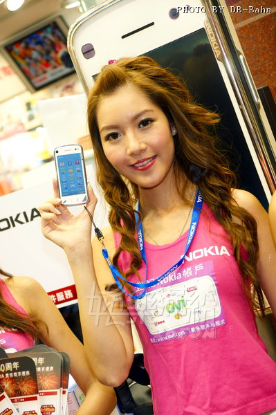 Nokia-MK091005_26.jpg