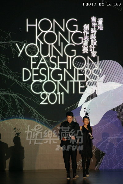 HKFW2011W-YDC_001.jpg