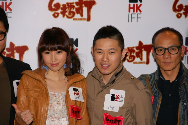 HKIFF-MK100326_20.jpg