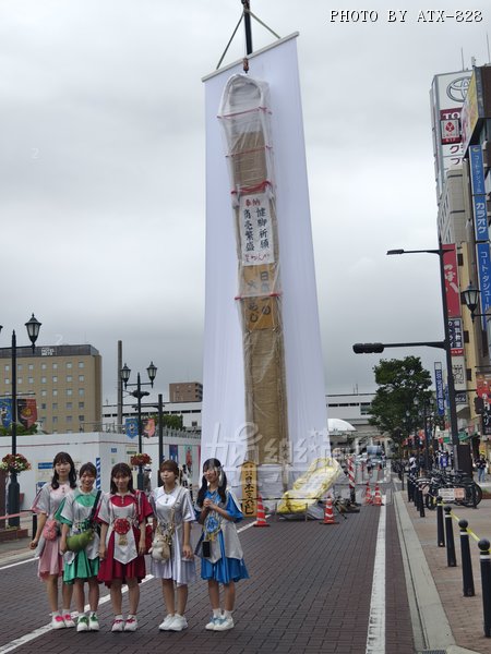 IMG_20250801_150316.jpg