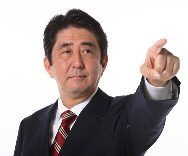 安倍晉三.jpg