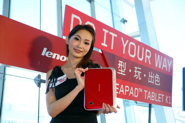 Lenovo-PR1108_14.jpg