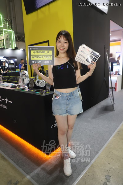 TGS-2309-CORSAIR_02.JPG