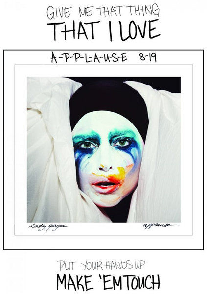 Lady Gaga - Applause.jpg