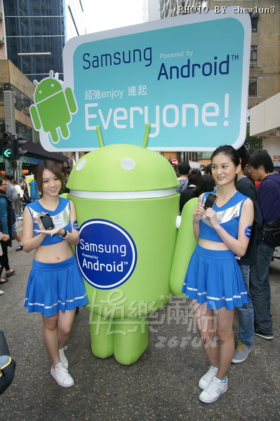 SamsungWilson5March2011 006.jpg