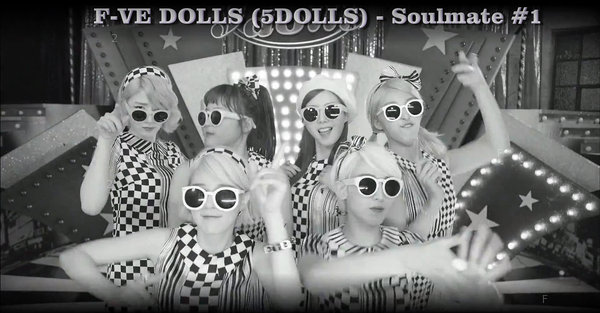 F-VE DOLLS (5DOLLS) - Soulmate #1.jpg