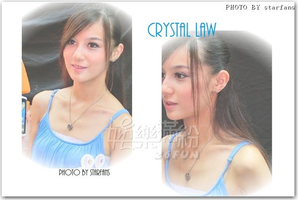 Crystal Law 3.jpg