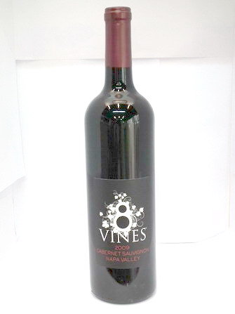 2009 CABERNET SAUVIGNON_調整大小_調整大小_exposure.JPG