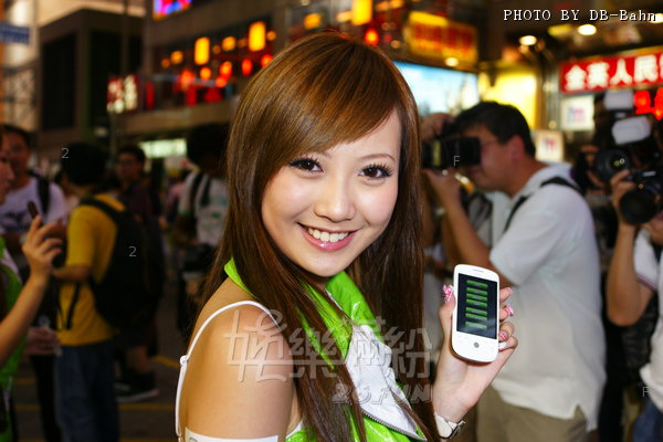 HTC-MK090906_13.JPG