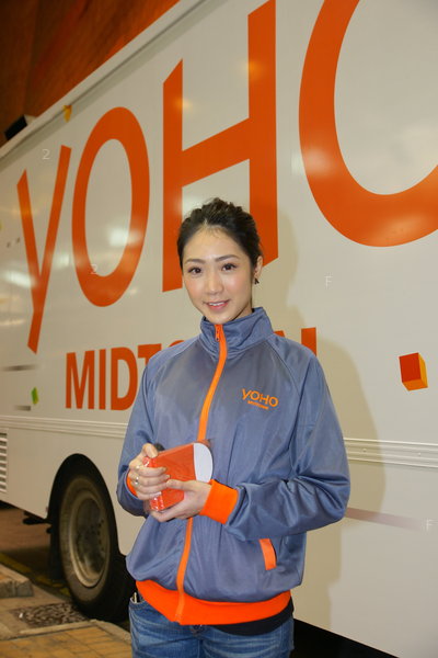 Yoho-MK100124_03.jpg