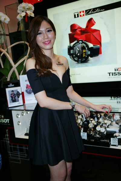 Tissot-141128_114.JPG