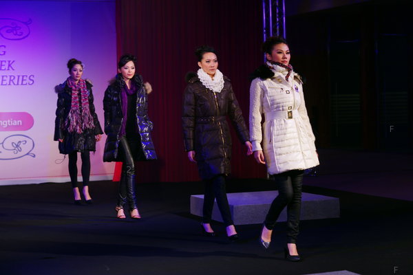 HKFW2011W-D1C3_073.jpg