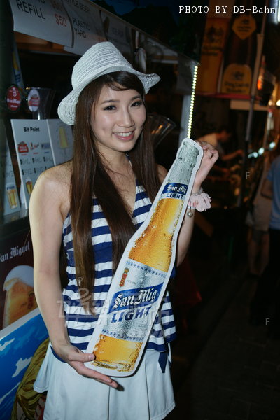 Beer-140719_030.JPG