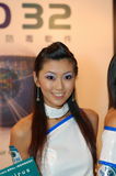 HKCCF2006_0059.jpg